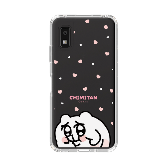 スリムプロテクションケース［ ちみたん - ちみたん ］