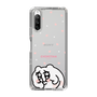 スリムプロテクションケース［ ちみたん - ちみたん ］