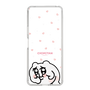 スリムプロテクションケース［ ちみたん - ちみたん ］