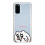 スリムプロテクションケース［ ちみたん - ちみたん ］