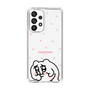 スリムプロテクションケース［ ちみたん - ちみたん ］