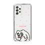スリムプロテクションケース［ ちみたん - ちみたん ］