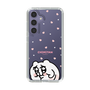 スリムプロテクションケース［ ちみたん - ちみたん ］