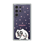 スリムプロテクションケース［ ちみたん - ちみたん ］