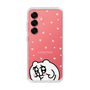 スリムプロテクションケース［ ちみたん - ちみたん ］