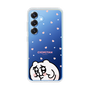 スリムプロテクションケース［ ちみたん - ちみたん ］