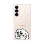 スリムプロテクションケース［ ちみたん - ちみたん ］