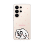 スリムプロテクションケース［ ちみたん - ちみたん ］