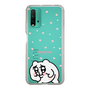 スリムプロテクションケース［ ちみたん - ちみたん ］
