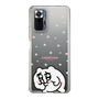 スリムプロテクションケース［ ちみたん - ちみたん ］