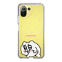 スリムプロテクションケース［ ちみたん - ちみたん ］
