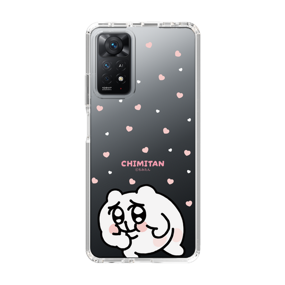 スリムプロテクションケース［ ちみたん - ちみたん ］