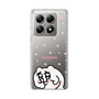 スリムプロテクションケース［ ちみたん - ちみたん ］