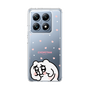 スリムプロテクションケース［ ちみたん - ちみたん ］