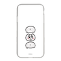 スリムプロテクションケース［ ちみたん - だんご ］