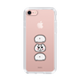 スリムプロテクションケース［ ちみたん - だんご ］