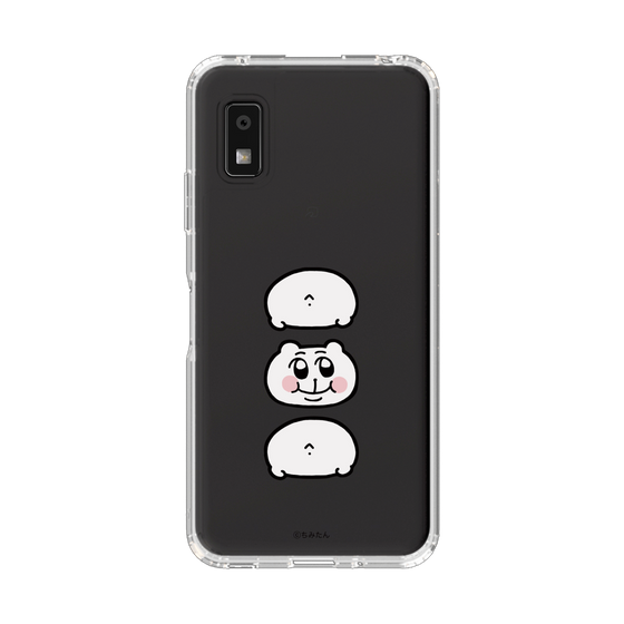 スリムプロテクションケース［ ちみたん - だんご ］