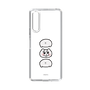 スリムプロテクションケース［ ちみたん - だんご ］
