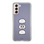 スリムプロテクションケース［ ちみたん - だんご ］