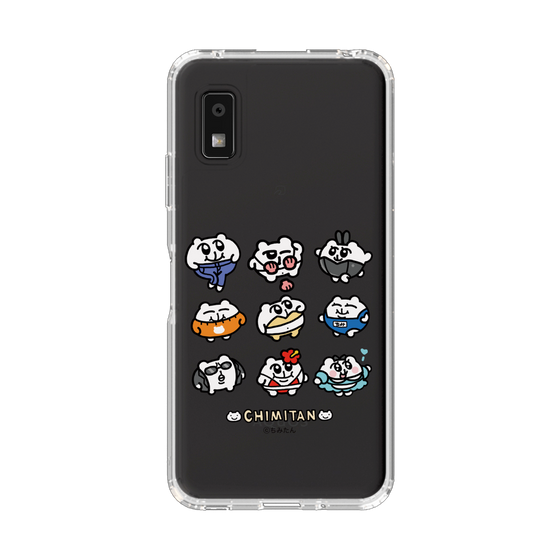 スリムプロテクションケース［ ちみたん - ファッションショー ］