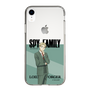 スリムプロテクションケース［ SPY×FAMILY - ロイド・フォージャー - 立ち絵1 ］