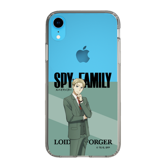 スリムプロテクションケース［ SPY×FAMILY - ロイド・フォージャー - 立ち絵1 ］