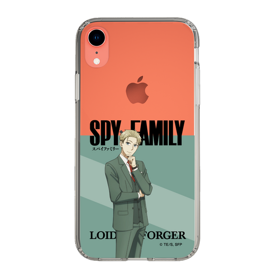 スリムプロテクションケース［ SPY×FAMILY - ロイド・フォージャー - 立ち絵1 ］