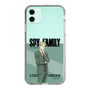 スリムプロテクションケース［ SPY×FAMILY - ロイド・フォージャー - 立ち絵1 ］