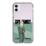 スリムプロテクションケース［ SPY×FAMILY - ロイド・フォージャー - 立ち絵1 ］