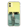 スリムプロテクションケース［ SPY×FAMILY - ロイド・フォージャー - 立ち絵1 ］