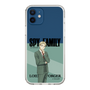 スリムプロテクションケース［ SPY×FAMILY - ロイド・フォージャー - 立ち絵1 ］