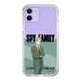 スリムプロテクションケース［ SPY×FAMILY - ロイド・フォージャー - 立ち絵1 ］