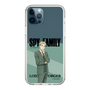 スリムプロテクションケース［ SPY×FAMILY - ロイド・フォージャー - 立ち絵1 ］