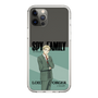 スリムプロテクションケース［ SPY×FAMILY - ロイド・フォージャー - 立ち絵1 ］