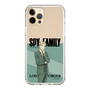 スリムプロテクションケース［ SPY×FAMILY - ロイド・フォージャー - 立ち絵1 ］