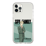 スリムプロテクションケース［ SPY×FAMILY - ロイド・フォージャー - 立ち絵1 ］