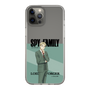 スリムプロテクションケース［ SPY×FAMILY - ロイド・フォージャー - 立ち絵1 ］