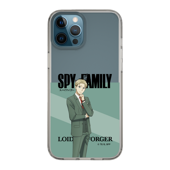 スリムプロテクションケース［ SPY×FAMILY - ロイド・フォージャー - 立ち絵1 ］