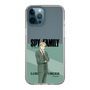 スリムプロテクションケース［ SPY×FAMILY - ロイド・フォージャー - 立ち絵1 ］