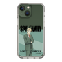 スリムプロテクションケース［ SPY×FAMILY - ロイド・フォージャー - 立ち絵1 ］