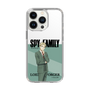 スリムプロテクションケース［ SPY×FAMILY - ロイド・フォージャー - 立ち絵1 ］