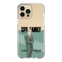 スリムプロテクションケース［ SPY×FAMILY - ロイド・フォージャー - 立ち絵1 ］