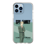 スリムプロテクションケース［ SPY×FAMILY - ロイド・フォージャー - 立ち絵1 ］
