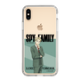 スリムプロテクションケース［ SPY×FAMILY - ロイド・フォージャー - 立ち絵1 ］