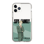 スリムプロテクションケース［ SPY×FAMILY - ロイド・フォージャー - 立ち絵1 ］