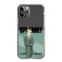 スリムプロテクションケース［ SPY×FAMILY - ロイド・フォージャー - 立ち絵1 ］