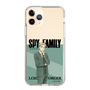 スリムプロテクションケース［ SPY×FAMILY - ロイド・フォージャー - 立ち絵1 ］