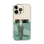 スリムプロテクションケース［ SPY×FAMILY - ロイド・フォージャー - 立ち絵1 ］