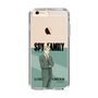 スリムプロテクションケース［ SPY×FAMILY - ロイド・フォージャー - 立ち絵1 ］