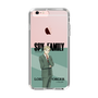 スリムプロテクションケース［ SPY×FAMILY - ロイド・フォージャー - 立ち絵1 ］